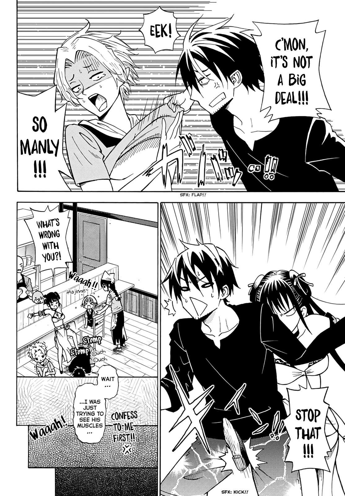 29-sai Hitorimi Chuuken Boukensha no Nichijou chapter 24 page 6