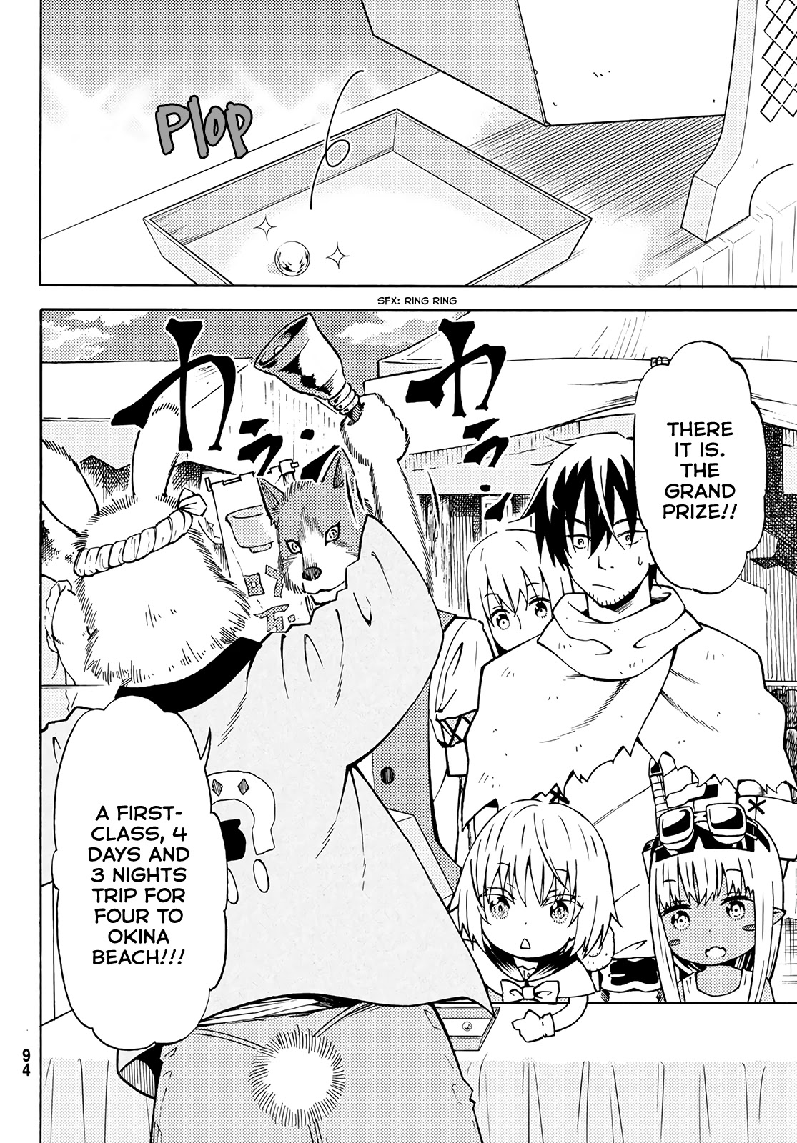 29-sai Hitorimi Chuuken Boukensha no Nichijou chapter 25 page 10