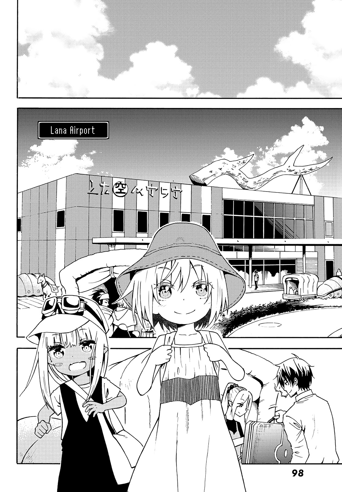 29-sai Hitorimi Chuuken Boukensha no Nichijou chapter 25 page 14