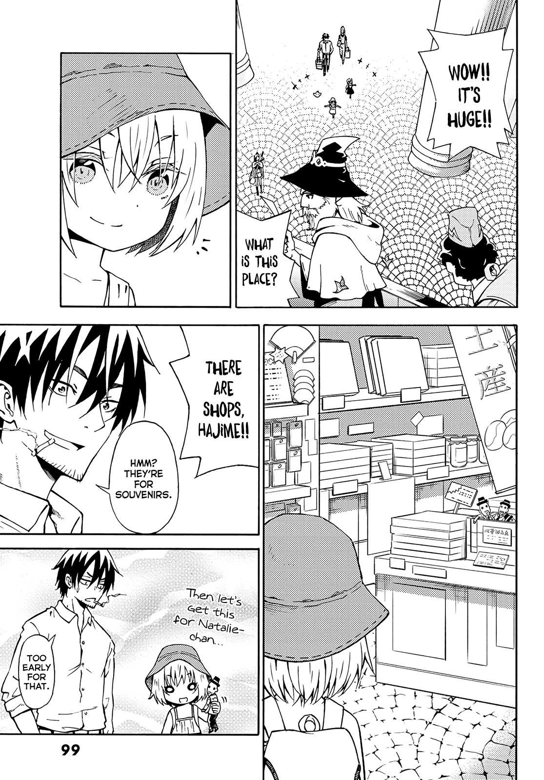 29-sai Hitorimi Chuuken Boukensha no Nichijou chapter 25 page 15