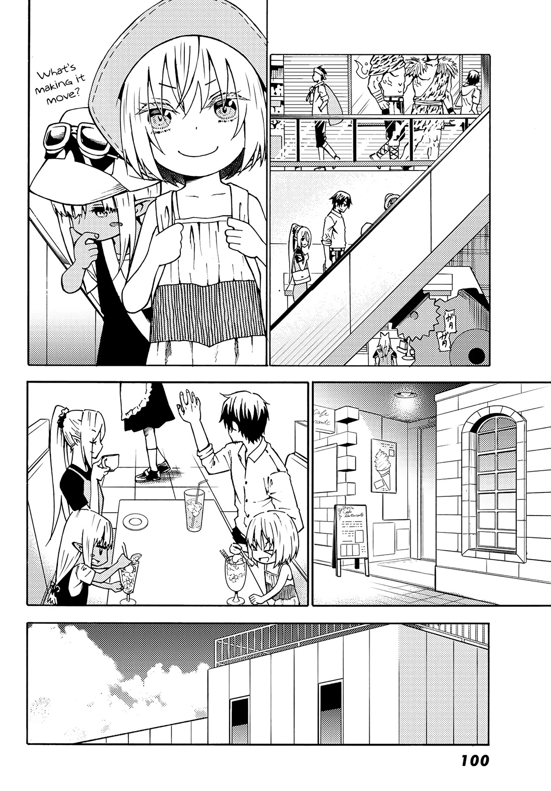 29-sai Hitorimi Chuuken Boukensha no Nichijou chapter 25 page 16