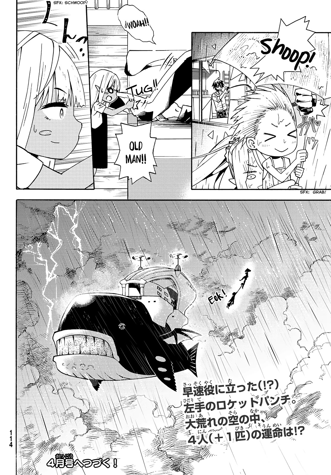 29-sai Hitorimi Chuuken Boukensha no Nichijou chapter 25 page 29