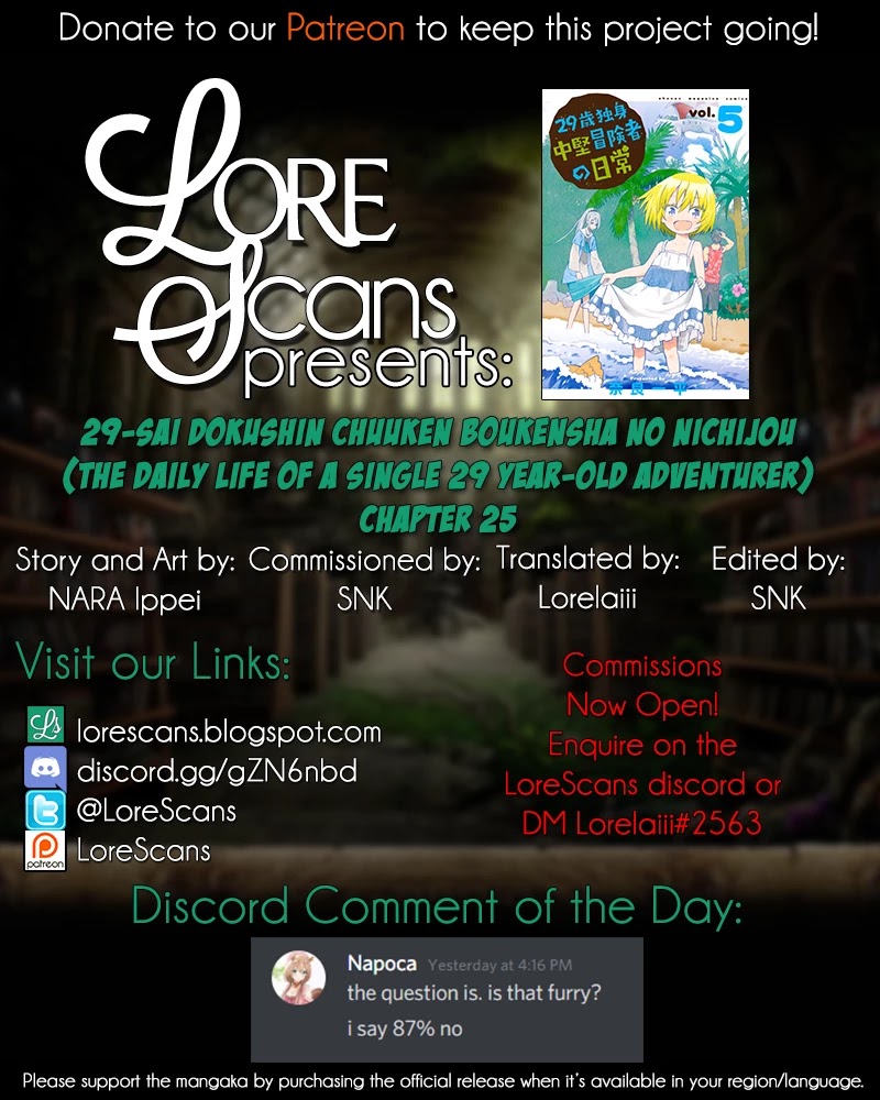 29-sai Hitorimi Chuuken Boukensha no Nichijou chapter 25 page 30
