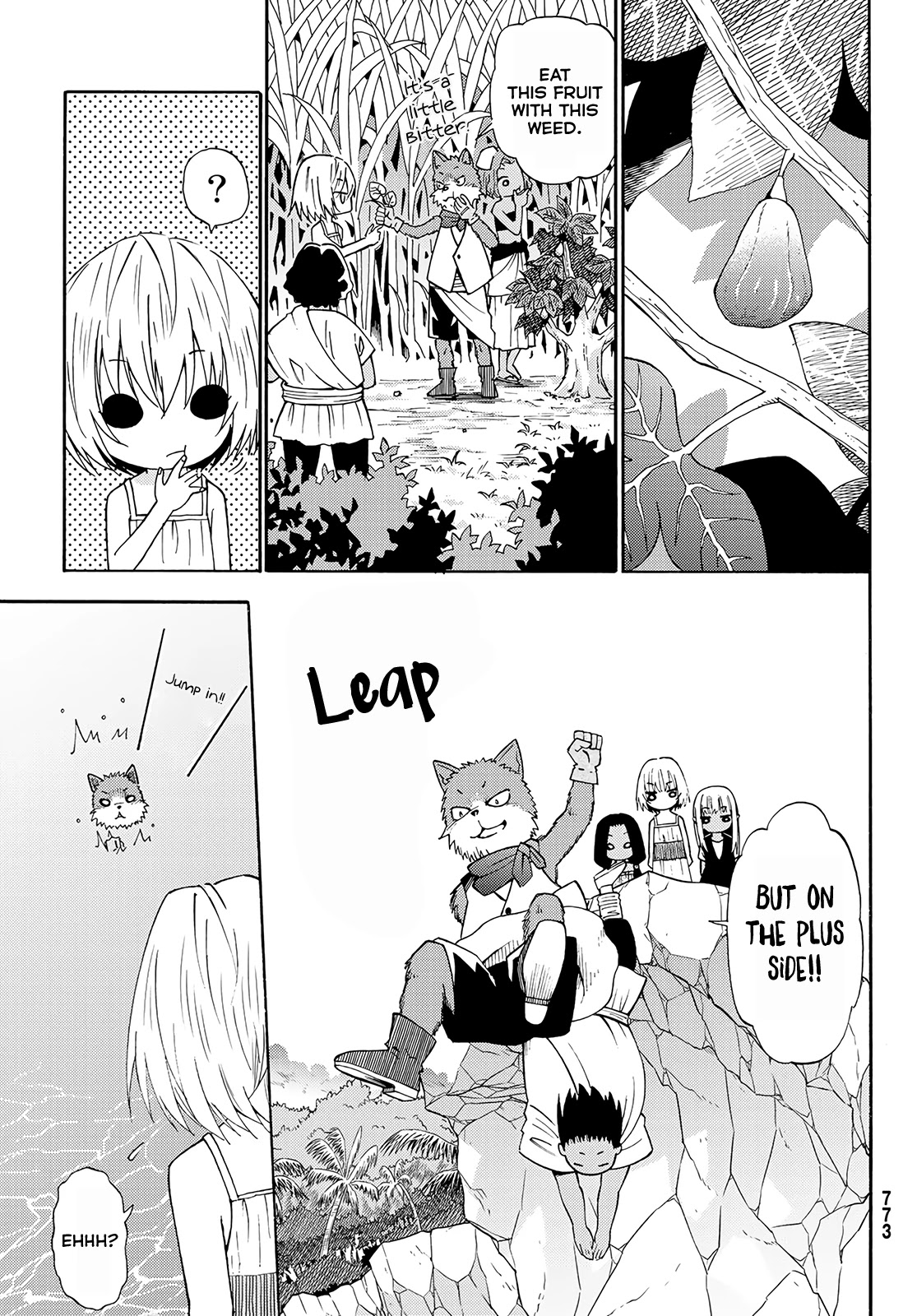 29-sai Hitorimi Chuuken Boukensha no Nichijou chapter 26 page 18