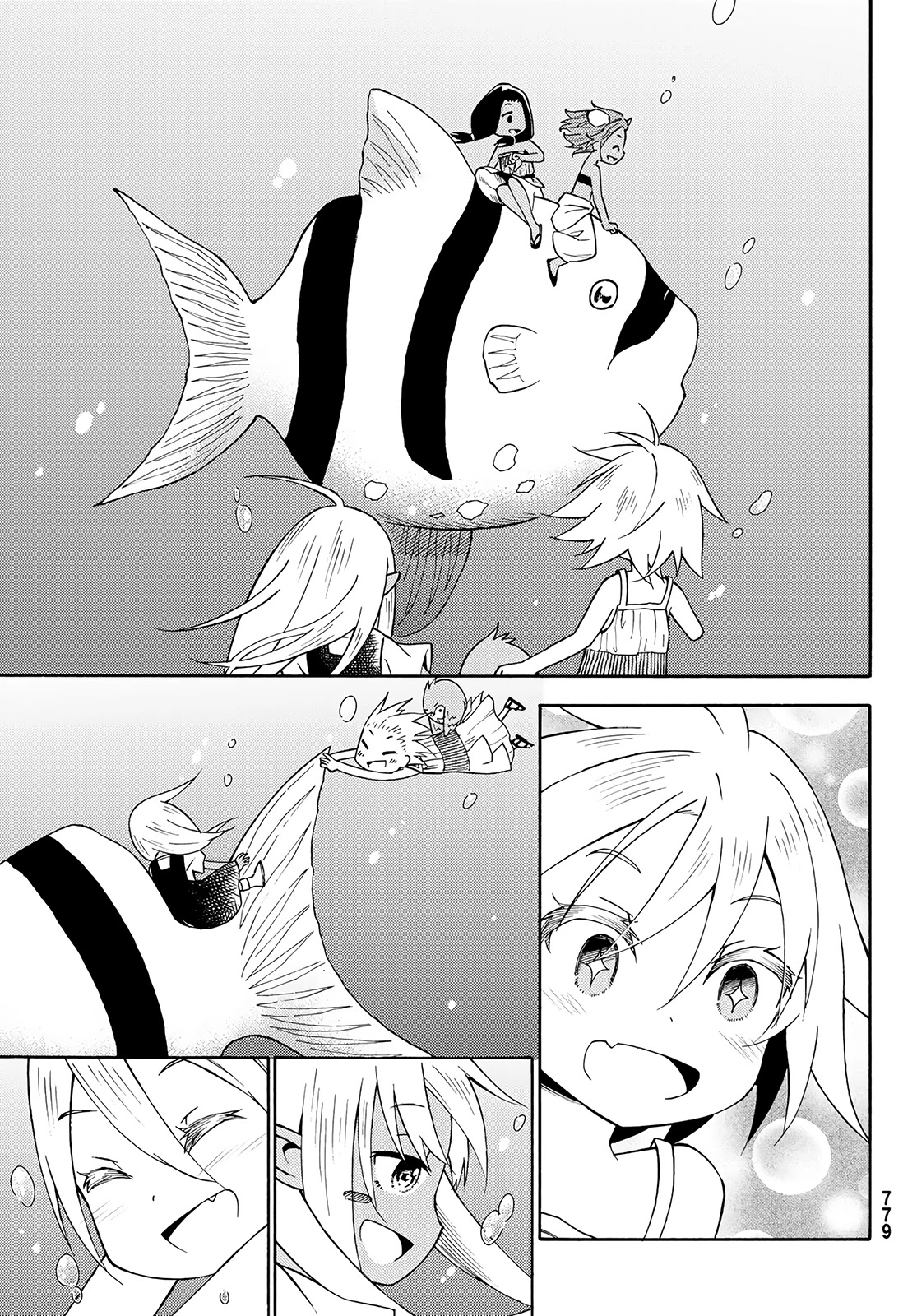 29-sai Hitorimi Chuuken Boukensha no Nichijou chapter 26 page 23