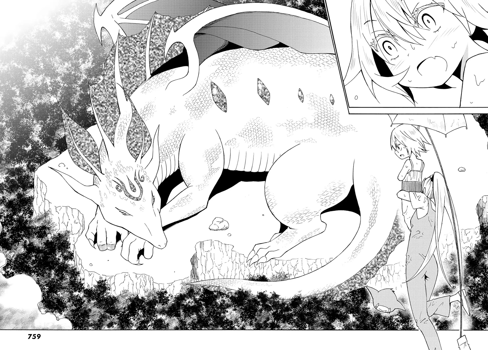 29-sai Hitorimi Chuuken Boukensha no Nichijou chapter 26 page 4