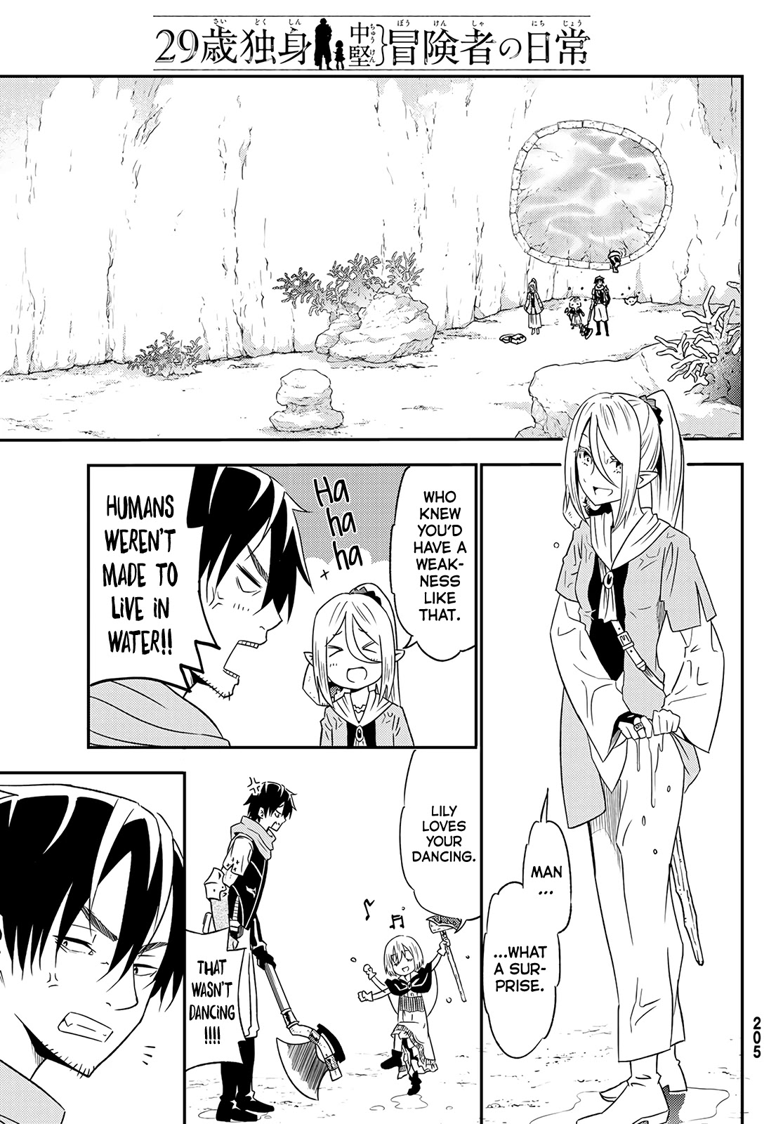 29-sai Hitorimi Chuuken Boukensha no Nichijou chapter 27 page 16