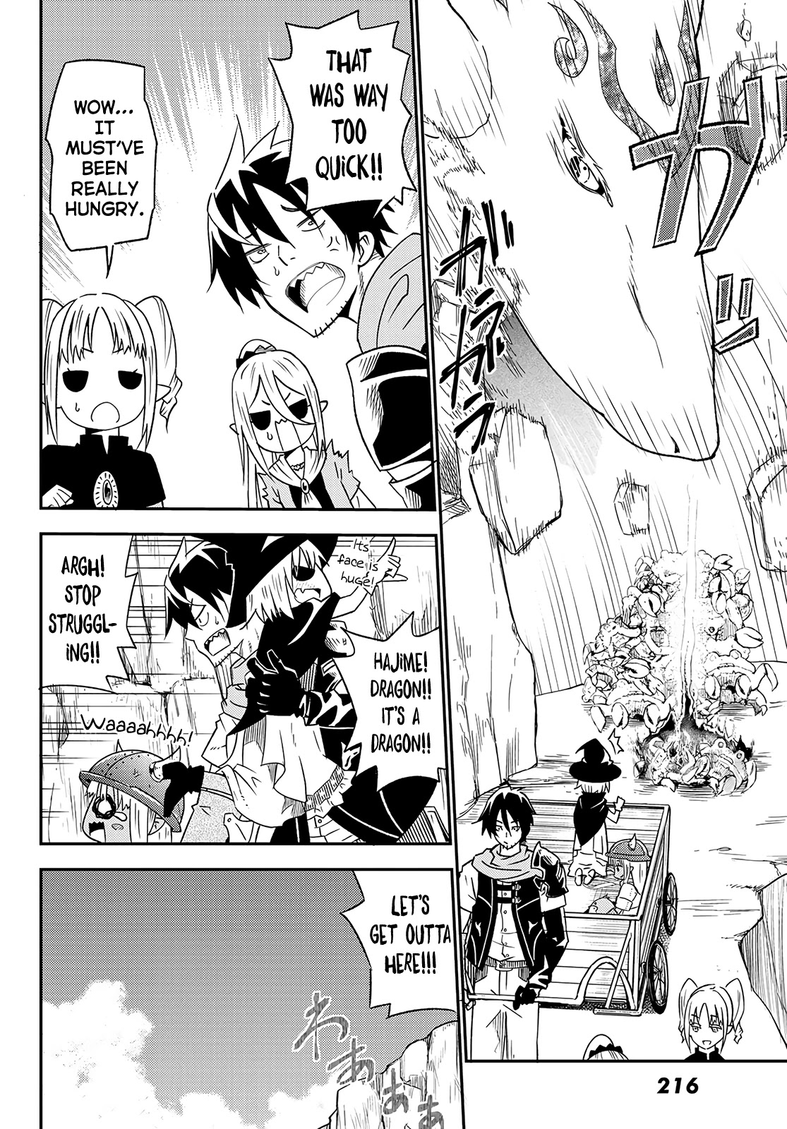 29-sai Hitorimi Chuuken Boukensha no Nichijou chapter 27 page 27