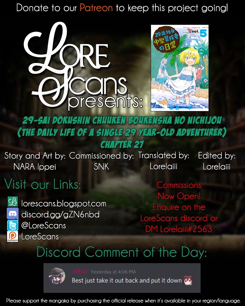 29-sai Hitorimi Chuuken Boukensha no Nichijou chapter 27 page 32