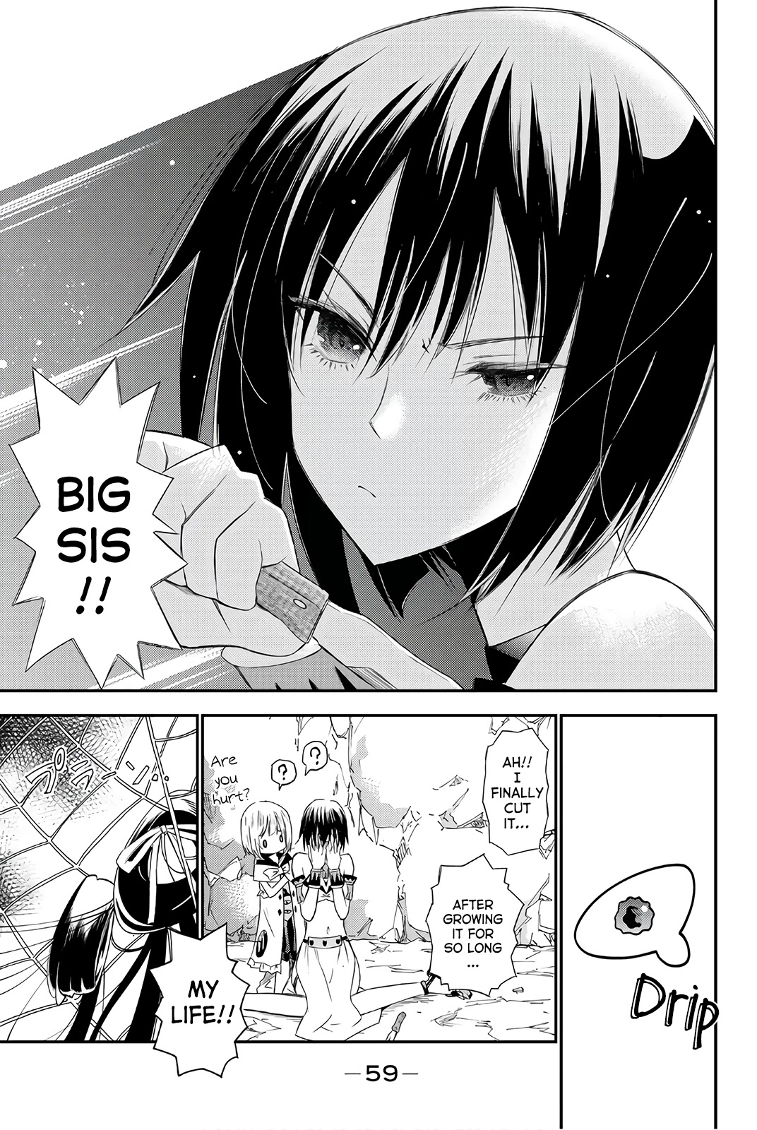 29-sai Hitorimi Chuuken Boukensha no Nichijou chapter 29 page 25