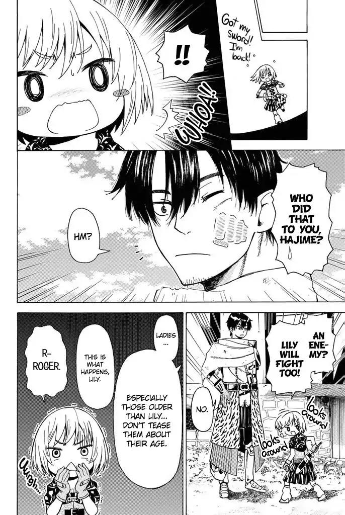 29-sai Hitorimi Chuuken Boukensha no Nichijou chapter 3 page 11