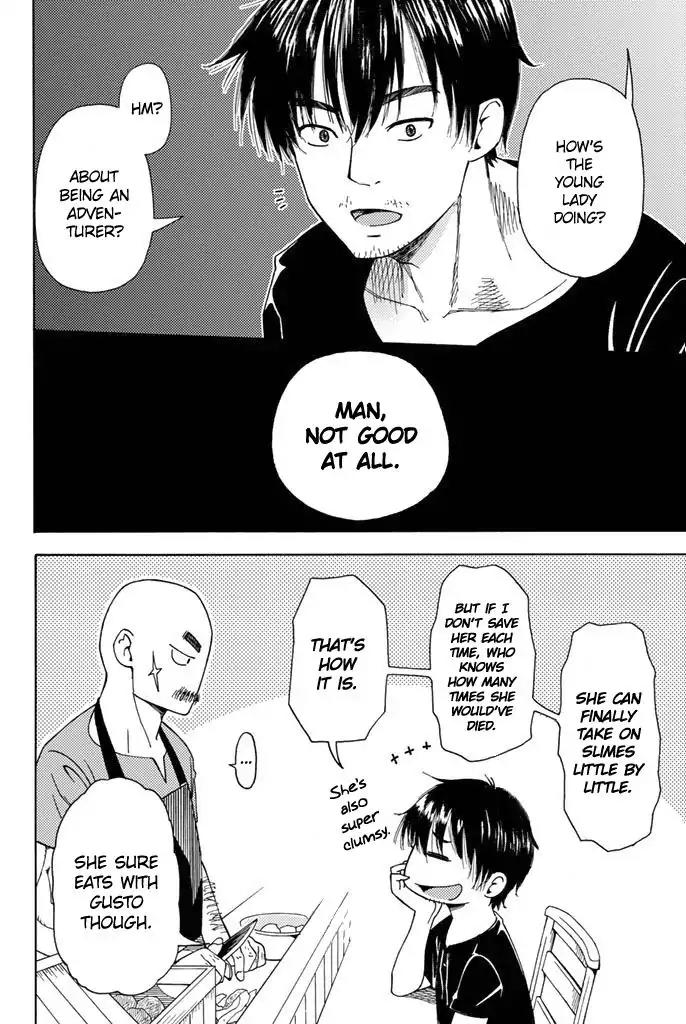 29-sai Hitorimi Chuuken Boukensha no Nichijou chapter 3 page 17