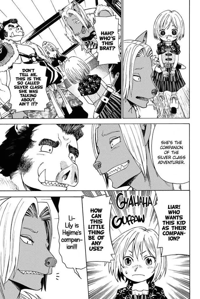 29-sai Hitorimi Chuuken Boukensha no Nichijou chapter 3 page 30