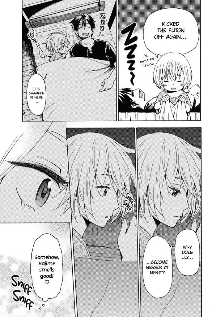 29-sai Hitorimi Chuuken Boukensha no Nichijou chapter 3 page 4