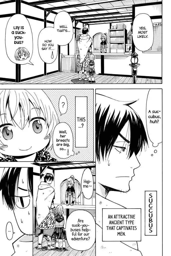 29-sai Hitorimi Chuuken Boukensha no Nichijou chapter 3 page 6