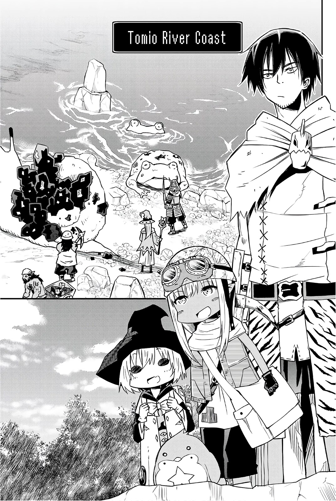 29-sai Hitorimi Chuuken Boukensha no Nichijou chapter 30 page 12