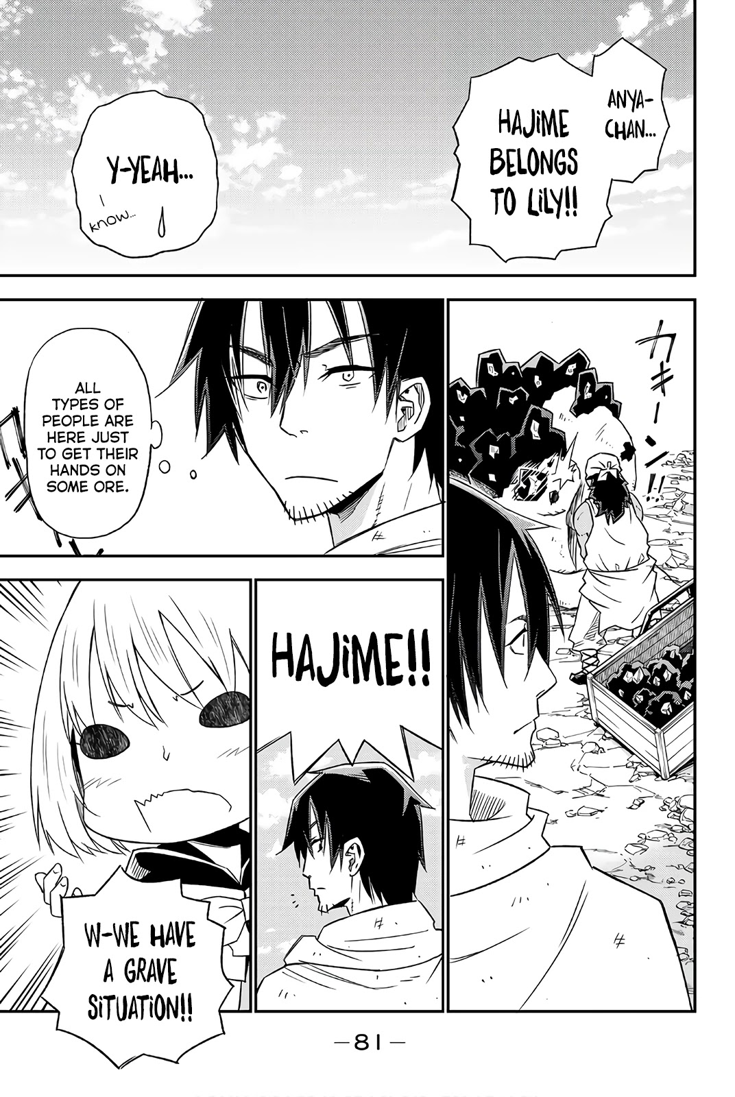 29-sai Hitorimi Chuuken Boukensha no Nichijou chapter 30 page 15