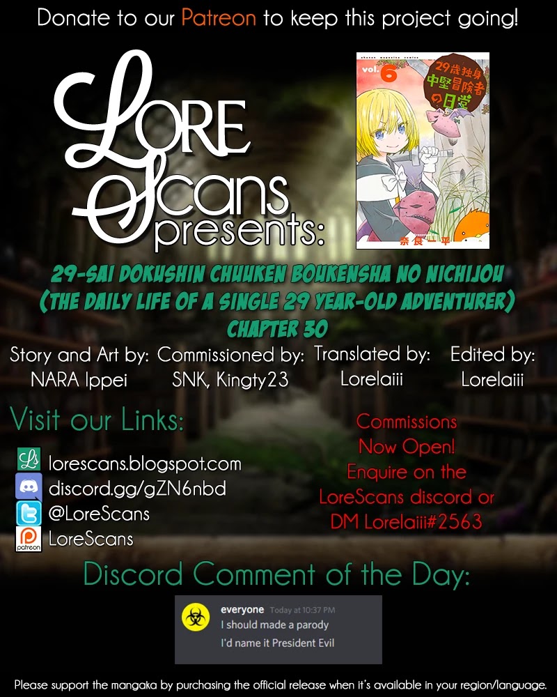 29-sai Hitorimi Chuuken Boukensha no Nichijou chapter 30 page 31