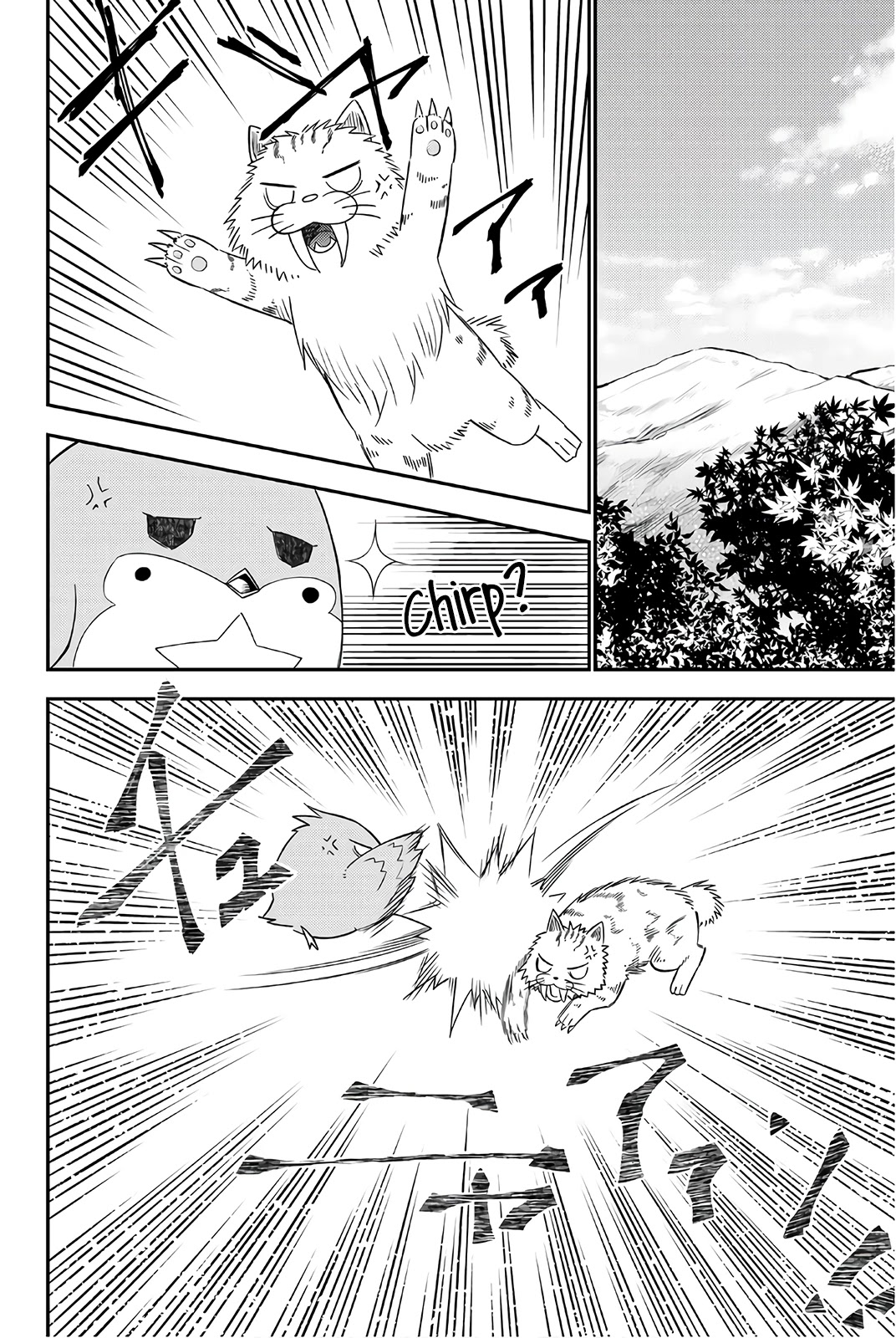 29-sai Hitorimi Chuuken Boukensha no Nichijou chapter 30 page 4