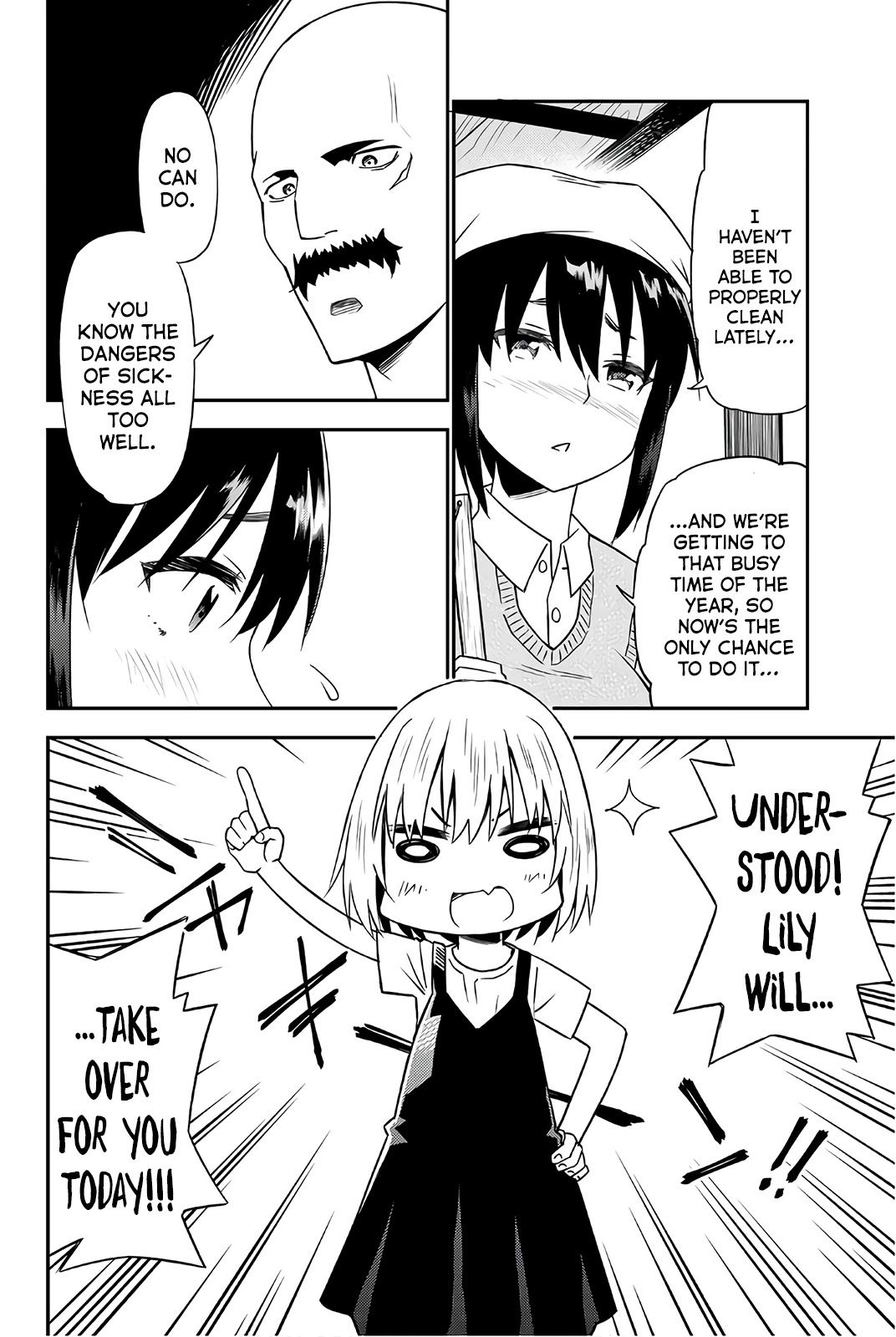 29-sai Hitorimi Chuuken Boukensha no Nichijou chapter 31 page 6