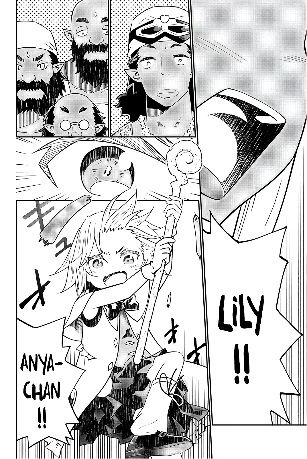 29-sai Hitorimi Chuuken Boukensha no Nichijou chapter 32 page 26