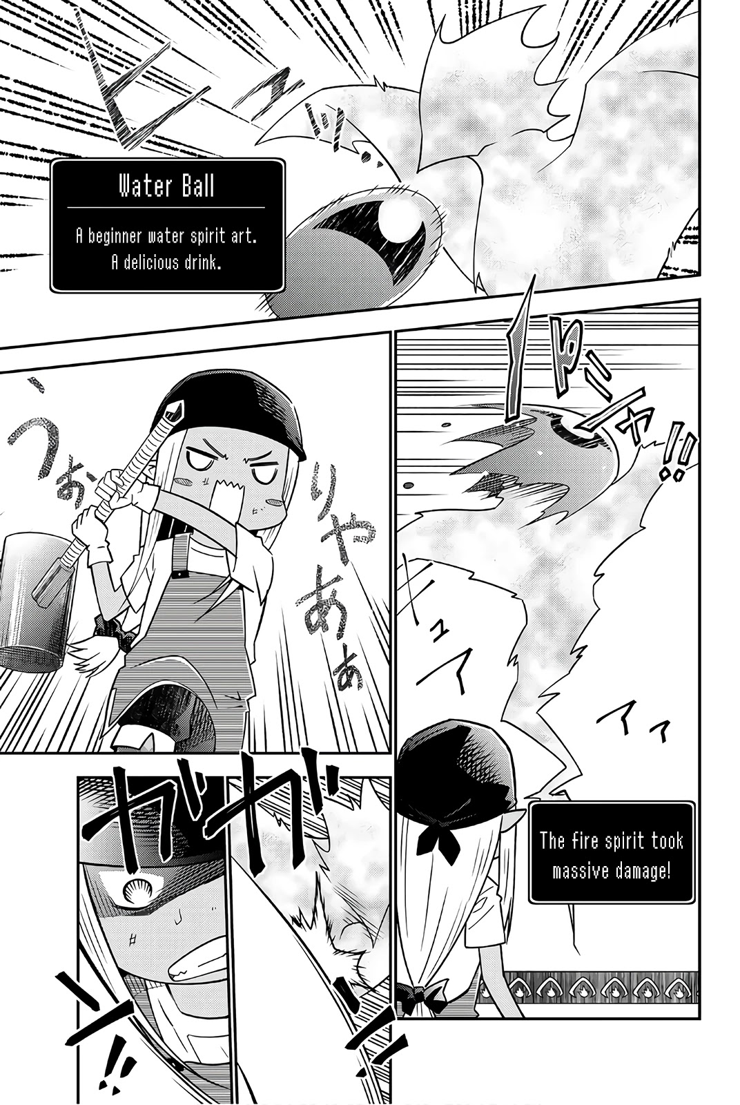 29-sai Hitorimi Chuuken Boukensha no Nichijou chapter 32 page 27