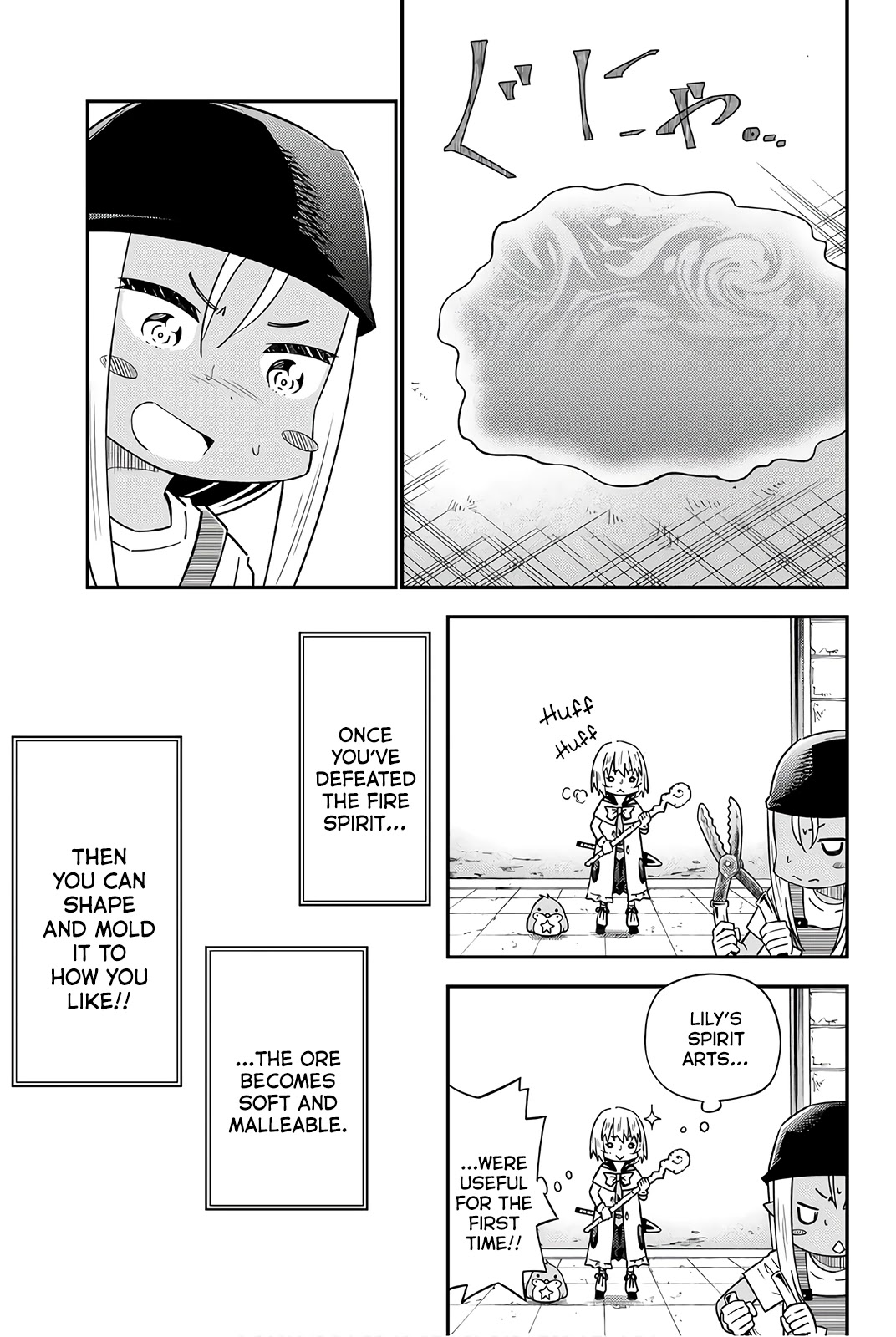 29-sai Hitorimi Chuuken Boukensha no Nichijou chapter 32 page 29