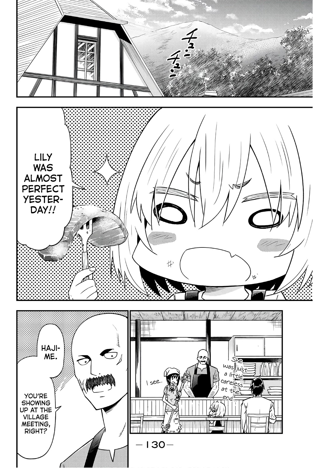 29-sai Hitorimi Chuuken Boukensha no Nichijou chapter 32 page 4