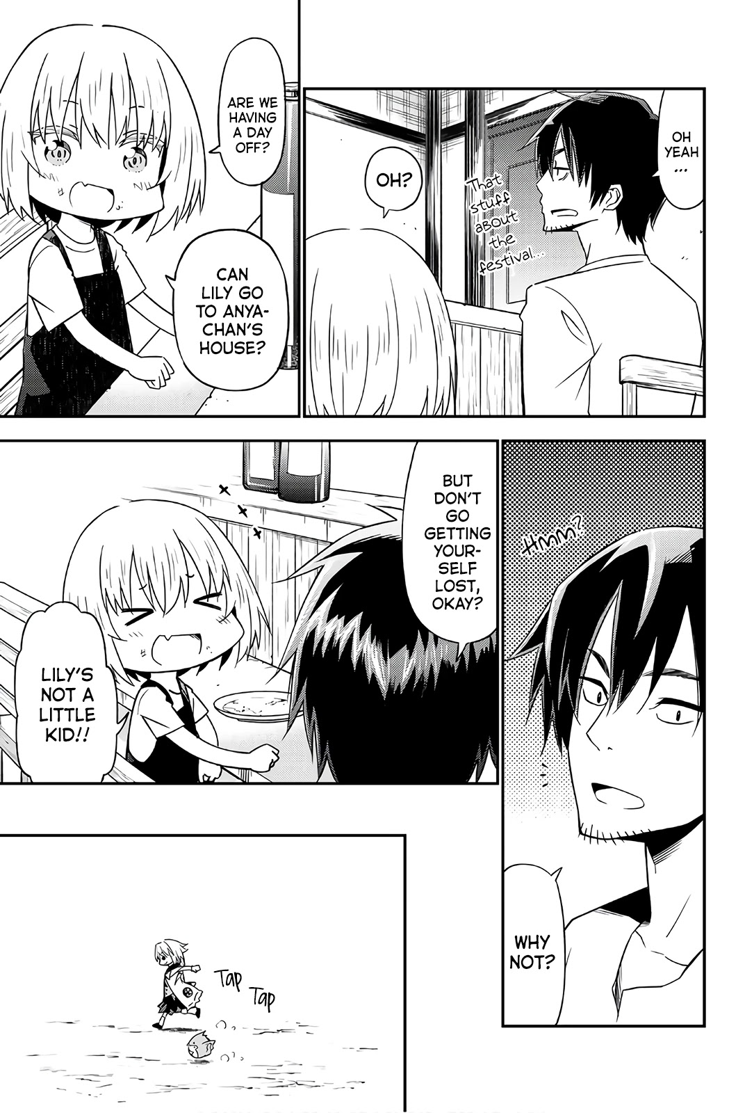 29-sai Hitorimi Chuuken Boukensha no Nichijou chapter 32 page 5