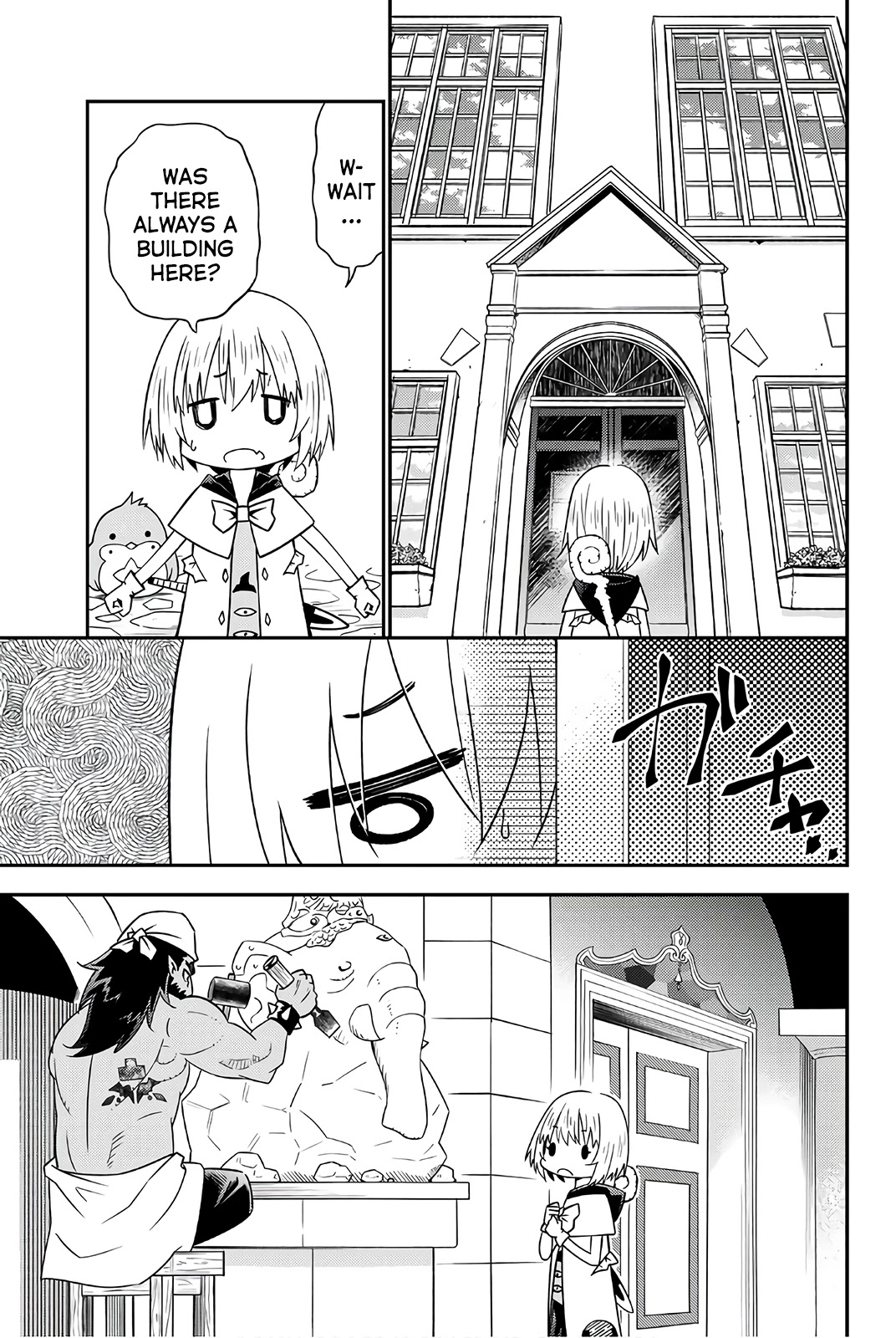 29-sai Hitorimi Chuuken Boukensha no Nichijou chapter 32 page 7