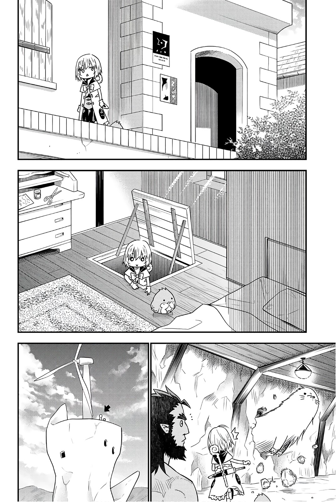 29-sai Hitorimi Chuuken Boukensha no Nichijou chapter 32 page 8