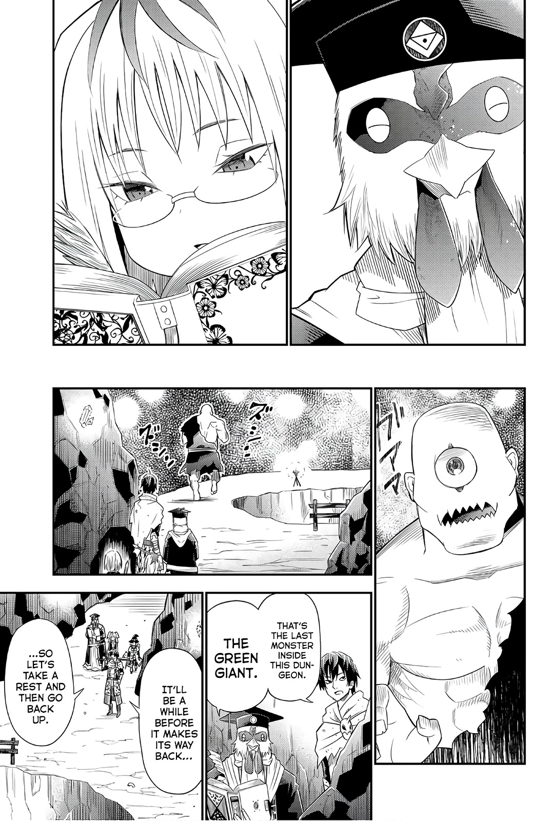 29-sai Hitorimi Chuuken Boukensha no Nichijou chapter 33 page 17