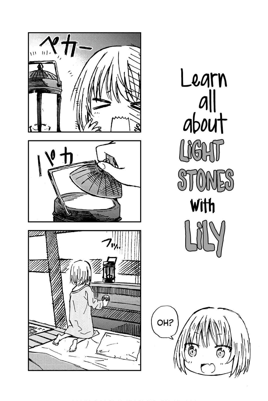 29-sai Hitorimi Chuuken Boukensha no Nichijou chapter 33 page 33