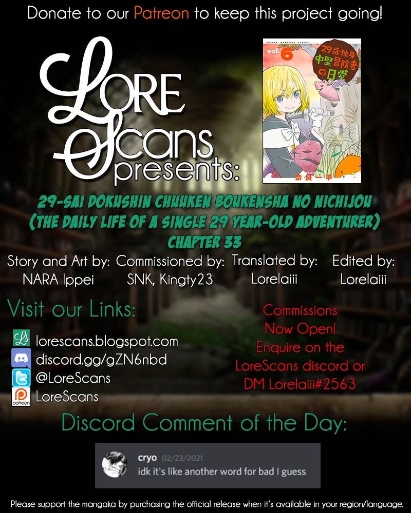 29-sai Hitorimi Chuuken Boukensha no Nichijou chapter 33 page 40