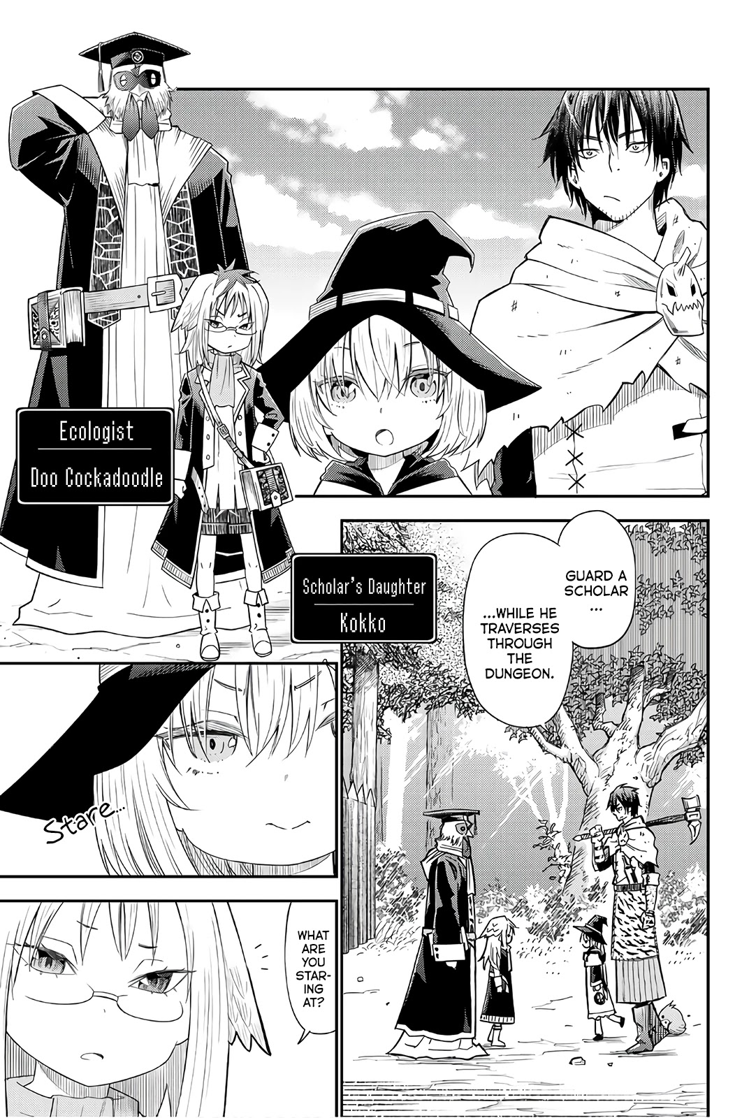 29-sai Hitorimi Chuuken Boukensha no Nichijou chapter 33 page 5