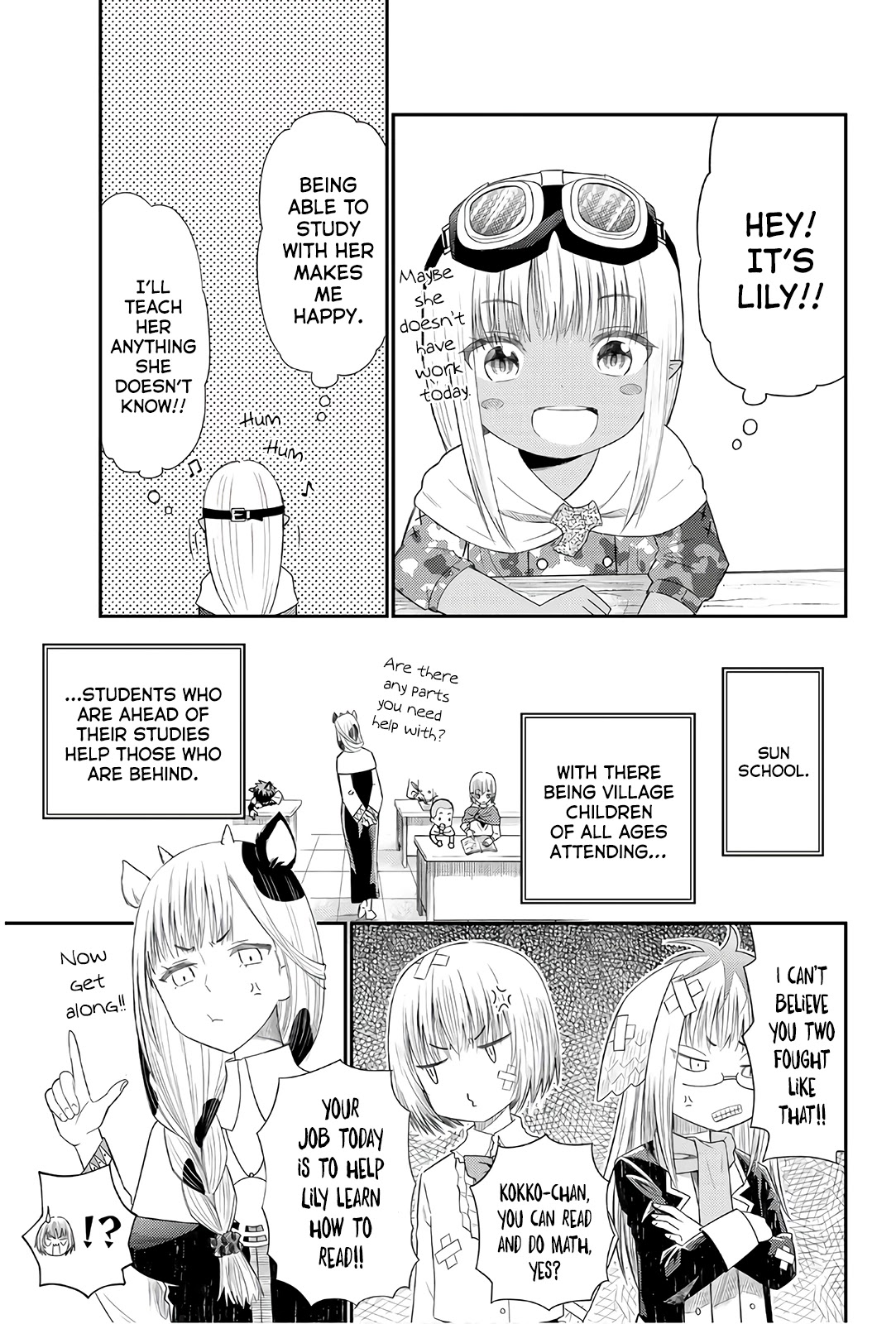 29-sai Hitorimi Chuuken Boukensha no Nichijou chapter 34 page 16