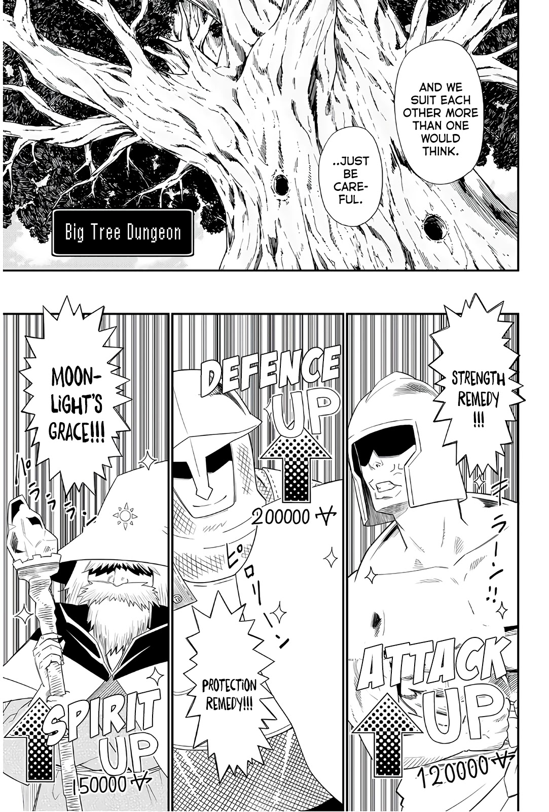 29-sai Hitorimi Chuuken Boukensha no Nichijou chapter 35 page 11