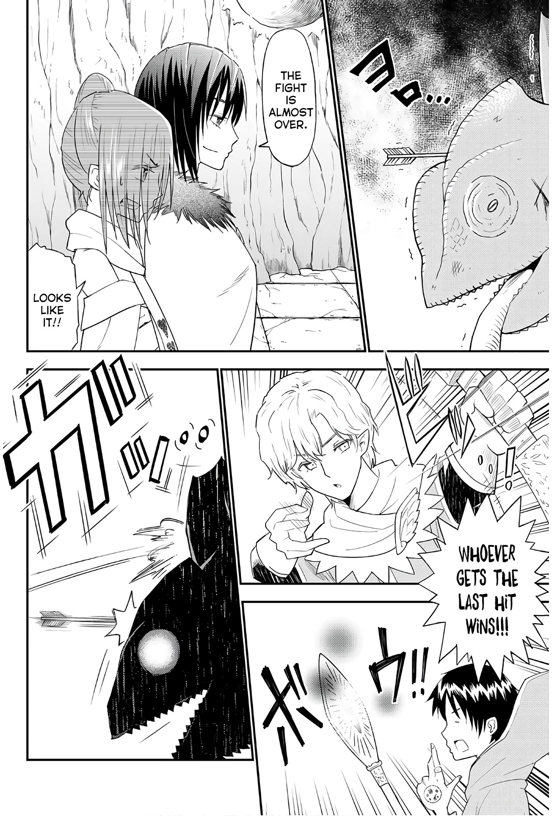 29-sai Hitorimi Chuuken Boukensha no Nichijou chapter 35 page 22