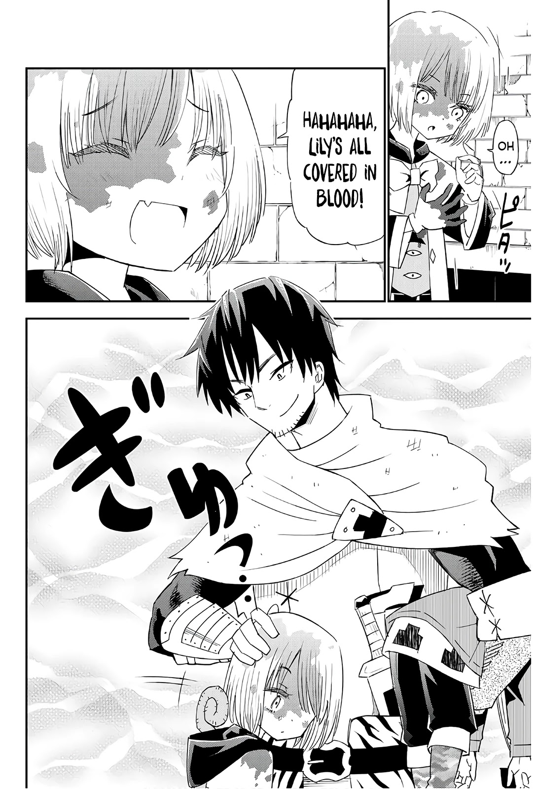 29-sai Hitorimi Chuuken Boukensha no Nichijou chapter 36 page 26