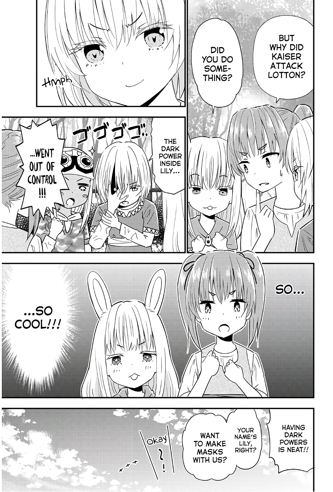 29-sai Hitorimi Chuuken Boukensha no Nichijou chapter 37 page 17