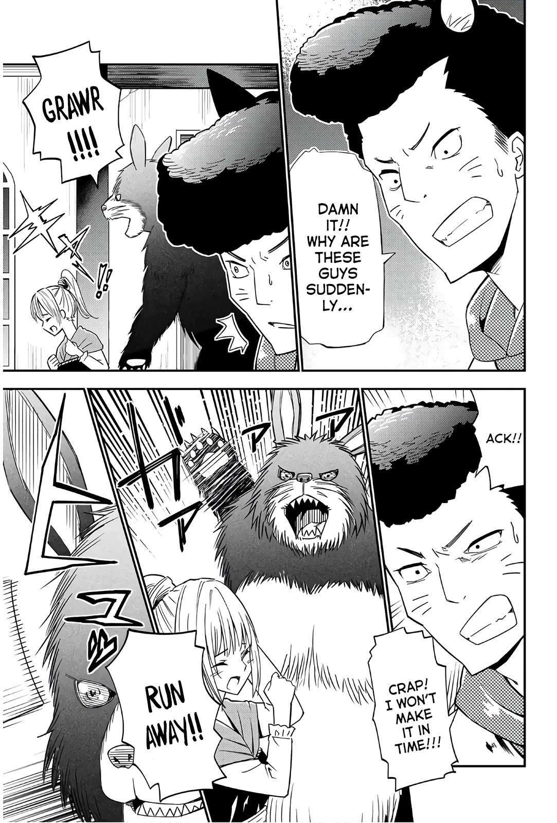 29-sai Hitorimi Chuuken Boukensha no Nichijou chapter 37 page 25