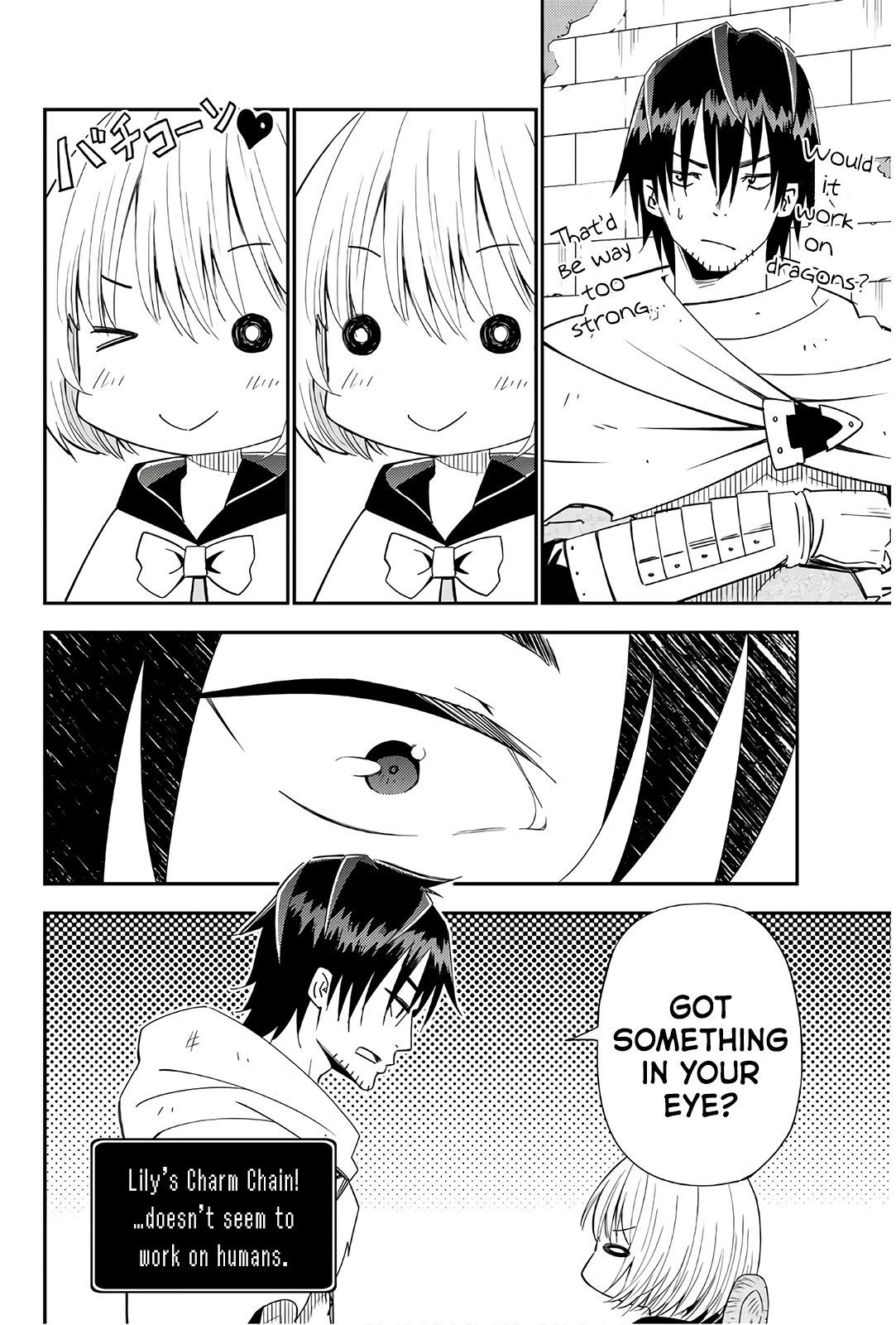 29-sai Hitorimi Chuuken Boukensha no Nichijou chapter 37 page 4