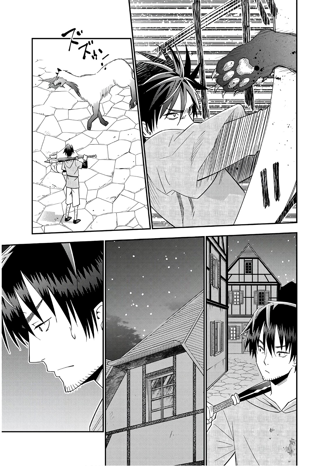 29-sai Hitorimi Chuuken Boukensha no Nichijou chapter 38 page 11