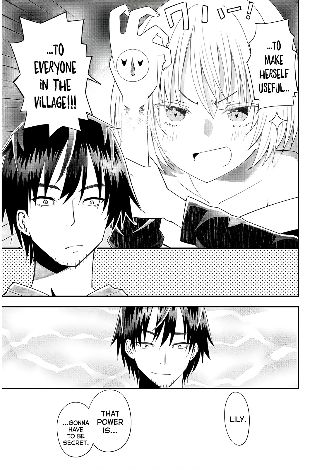 29-sai Hitorimi Chuuken Boukensha no Nichijou chapter 38 page 21