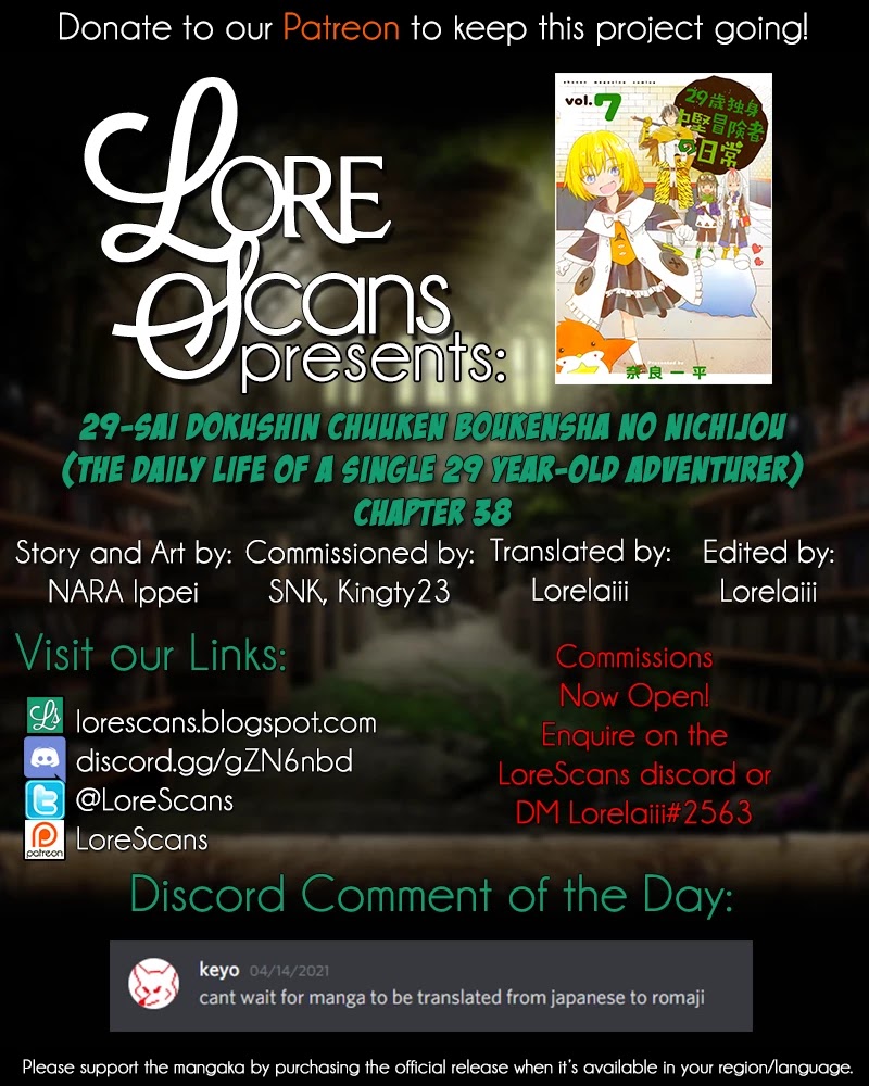 29-sai Hitorimi Chuuken Boukensha no Nichijou chapter 38 page 31