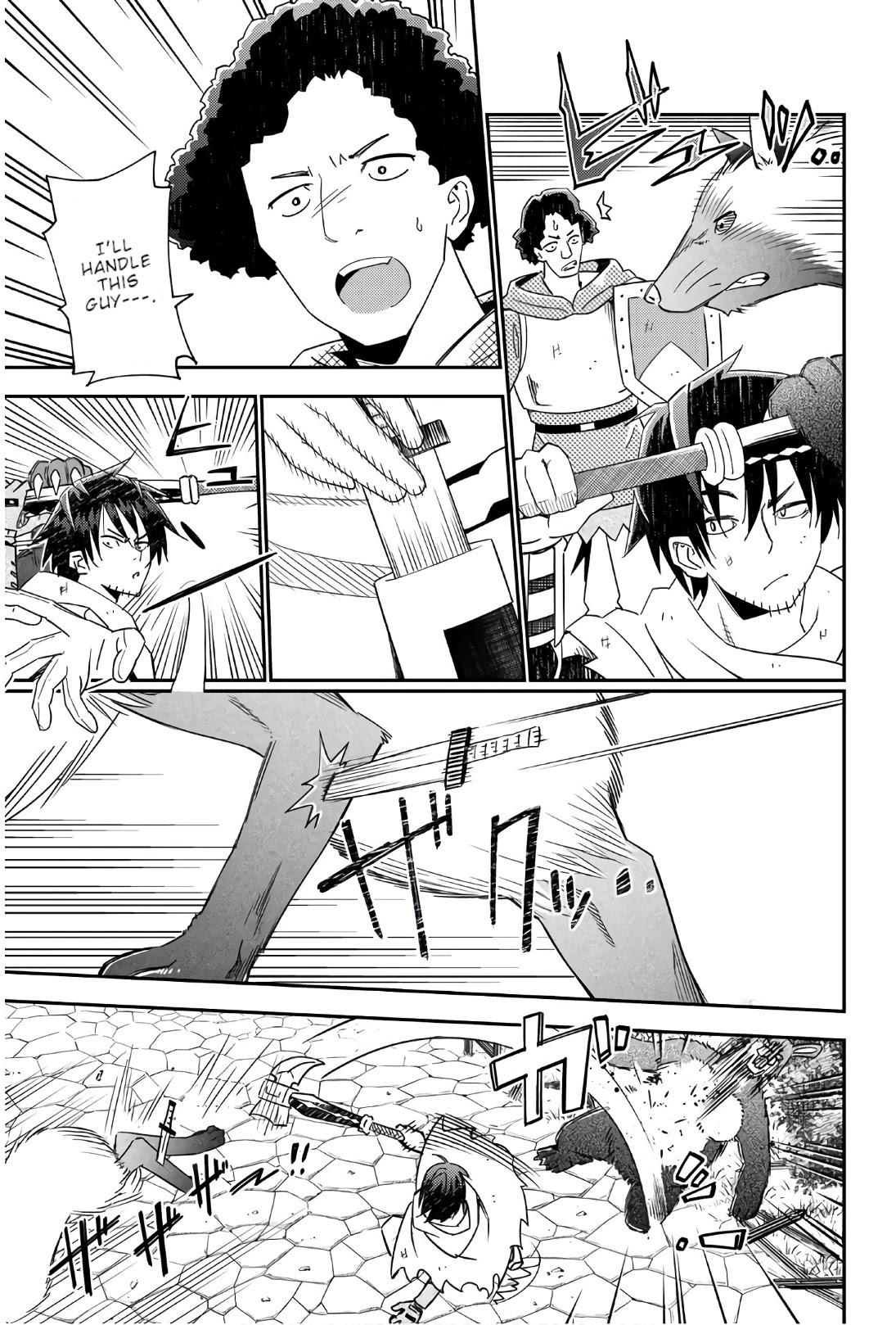 29-sai Hitorimi Chuuken Boukensha no Nichijou chapter 39 page 22