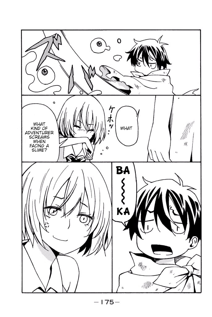 29-sai Hitorimi Chuuken Boukensha no Nichijou chapter 4.5 page 3