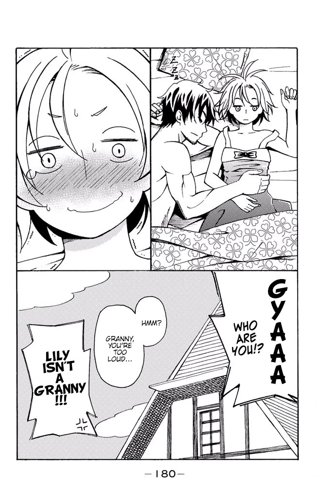 29-sai Hitorimi Chuuken Boukensha no Nichijou chapter 4.5 page 8