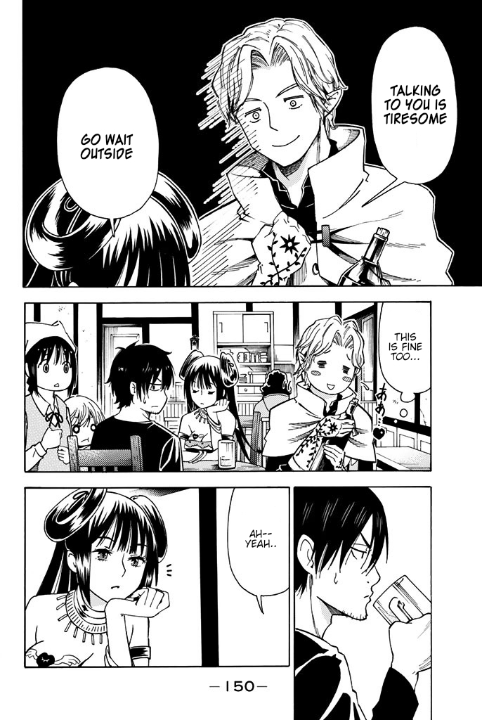 29-sai Hitorimi Chuuken Boukensha no Nichijou chapter 4 page 14