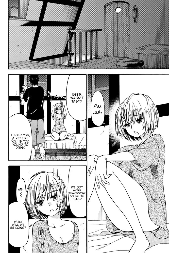 29-sai Hitorimi Chuuken Boukensha no Nichijou chapter 4 page 18